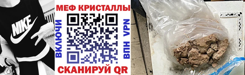 Сколько стоит Гусев mega ссылка  КОКАИН  СОЛЬ  Галлюциногенные грибы  Гашиш  Бошки Шишки 