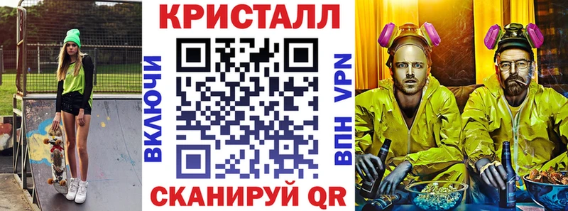 Амфетамин 98%  Гусев 