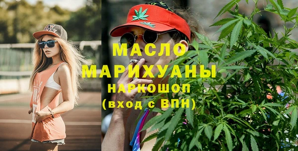 2c-b Бородино