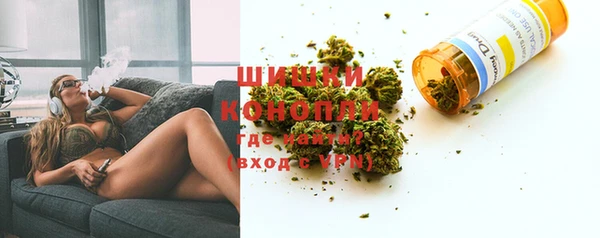 метадон Бронницы