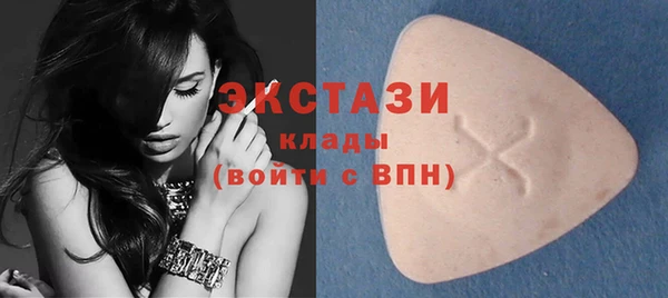 метадон Бронницы