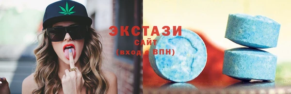 мефедрон мука Верхнеуральск