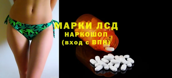 кокаин колумбия Богданович