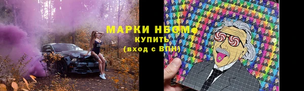 мефедрон мука Верхнеуральск