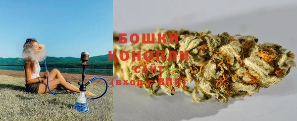 мдма Володарск