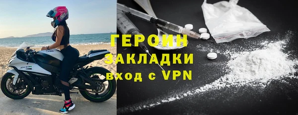 PSILOCYBIN Волосово