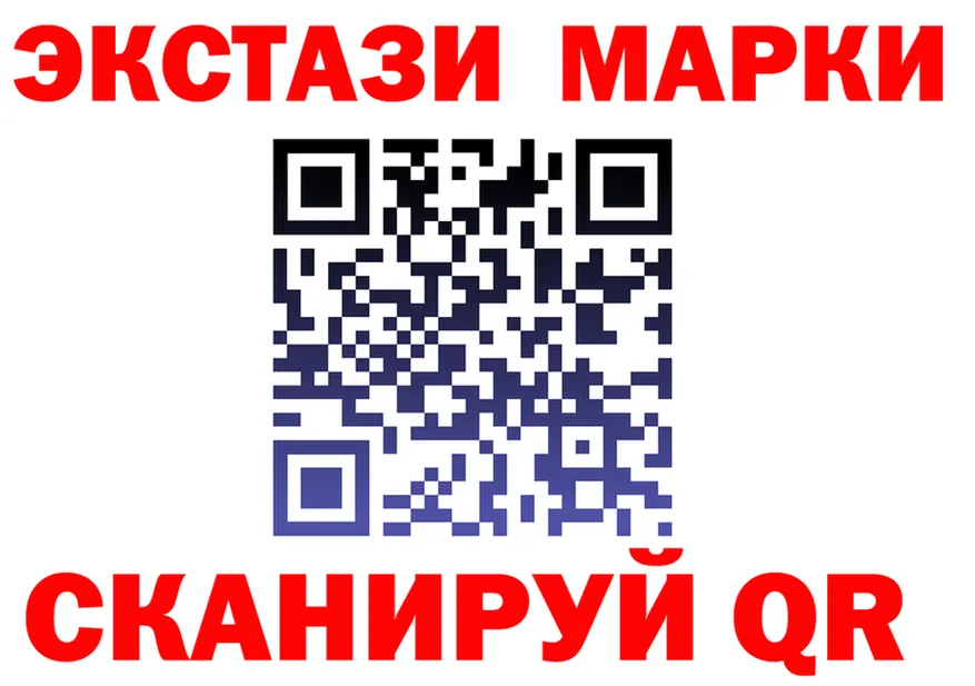ЭКСТАЗИ TESLA как войти мориарти OMG Гусев