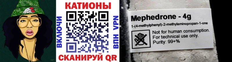 hydra ссылки Гусев МЕФ мяу мяу