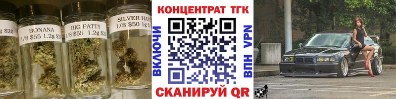 даркнет Telegram  Гусев  Дистиллят ТГК жижа 